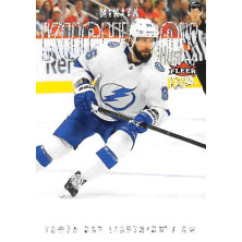 Kucherov Nikita - 2021-22 Ultra Silver Foil No.153