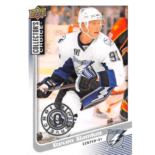 Stamkos Steven - 2009-10 Collectors Choice Reserve No.8