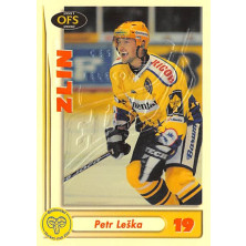 Leška Petr - 2001-02 OFS Insert RED žlutá No.RE17D