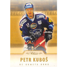 Kuboš Petr - 2015-16 OFS Hobby Parallel No.3