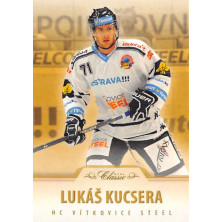 Kucsera Lukáš - 2015-16 OFS Hobby Parallel No.22