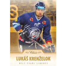 Krenželok Lukáš - 2015-16 OFS Hobby Parallel No.82