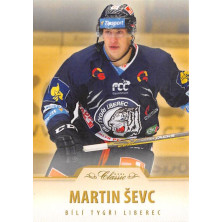 Ševc Martin - 2015-16 OFS Hobby Parallel No.84