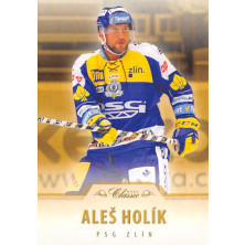 Holík Aleš - 2015-16 OFS Hobby Parallel No.104