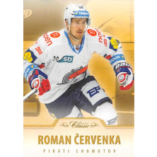 Červenka Roman - 2015-16 OFS Hobby Parallel No.147