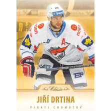Drtina Jiří - 2015-16 OFS Hobby Parallel No.150