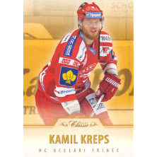 Kreps Kamil - 2015-16 OFS Hobby Parallel No.160