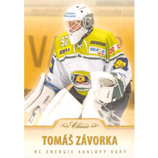 Závorka Tomáš - 2015-16 OFS Hobby Parallel No.187