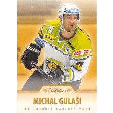 Gulaši Michal - 2015-16 OFS Hobby Parallel No.190