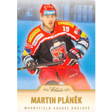 Pláněk Martin - 2015-16 OFS Blue No.144