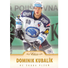Kubalík Dominik - 2015-16 OFS Emerald No.59