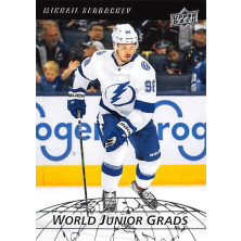 Sergachev Mikhail - 2022-23 Upper Deck World Junior Grads No.7