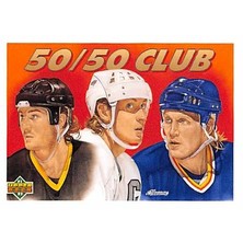 Gretzky Wayne, Lemieux Mario, Hull Brett - 1991-92 Upper Deck No.45