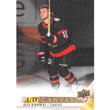 DeBrincat Alex - 2022-23 Upper Deck Canvas No.321