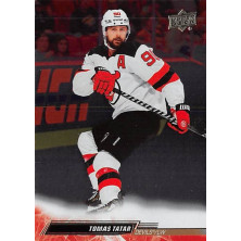 Tatar Tomas - 2022-23 Upper Deck Silver Foil No.363