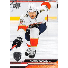 Kulikov Dmitry - 2023-24 Upper Deck No.562