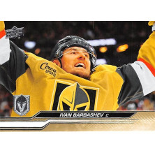Barbashev Ivan - 2023-24 Upper Deck No.643