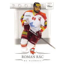 Rác Roman - 2014-15 OFS No.199