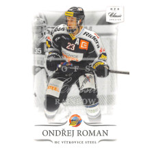 Roman Ondřej - 2014-15 OFS Rainbow No.114