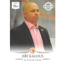 Kalous Jiří - 2014-15 OFS Excellent Bench Workers No.3