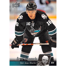 Setoguchi Devin - 2010-11 Upper Deck No.37