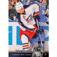 Stralman Anton - 2010-11 Upper Deck No.303