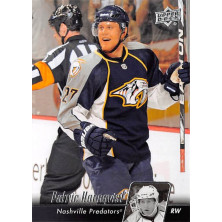 Hornqvist Patric - 2010-11 Upper Deck No.358