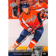 Semin Alexander - 2010-11 Upper Deck No.443