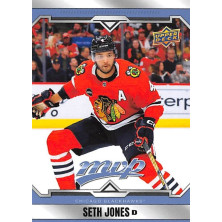Jones Seth - 2024-25 MVP No.154