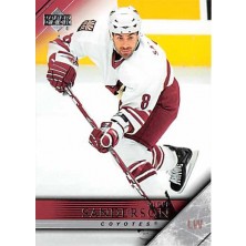 Sanderson Geoff - 2005-06 Upper Deck No.394