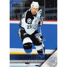 Andreychuk Dave - 2005-06 Upper Deck No.419