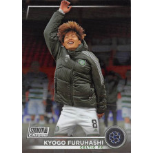 Furuhashi Kyogo - 2022-23 Stadium Club Chrome UEFA Club Competitions No.86