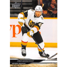 Barbashev Ivan - 2024-25 Upper Deck No.184