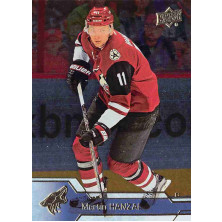 Hanzal Martin - 2016-17 Upper Deck Silver Foil No.11