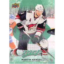 Hanzal Martin - 2016-17 MVP Green No.89