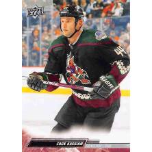 Kassian Zack - 2022-23 Upper Deck No.507