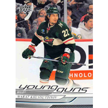 Khusnutdinov Marat - 2024-25 Upper Deck Young Guns No.243