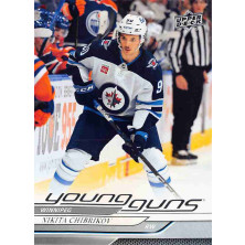 Chibrikov Nikita - 2024-25 Upper Deck Young Guns No.245