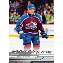 Prishchepov Nikita - 2024-25 Upper Deck Young Guns No.462