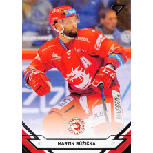 Růžička Martin - 2021-22 SportZoo Tipsport ELH No.17