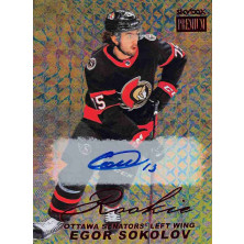 Sokolov Egor - 2021-22 SkyBox Metal Universe Premium Prospects 1998-99 Retro Autographs No.PP43