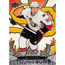 Zibanejad Mika - 2024-25 Upper Deck Young Guns Renewed No.40