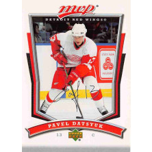 Datsyuk Pavel - 2007-08 MVP No.231