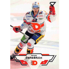 Čerešňák Peter - 2023-24 SportZoo Tipsport ELH No.40