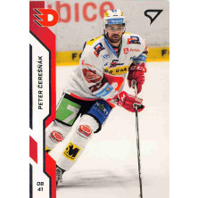 Čerešňák Peter - 2022-23 SportZoo Tipsport ELH No.93