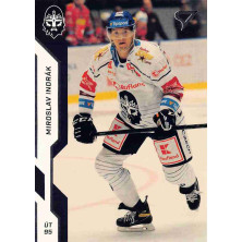 Indrák Miroslav - 2022-23 SportZoo Tipsport ELH No.246