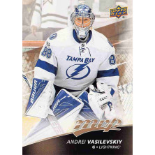 Vasilevskiy Andrei - 2017-18 MVP No.87