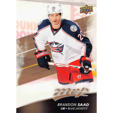 Saad Brandon - 2017-18 MVP No.194