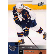 Kozlov Vyacheslav - 2009-10 Upper Deck No.326