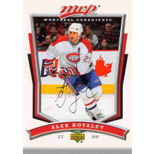 Kovalev Alex - 2007-08 MVP No.58
